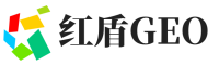 淳安县红盾GEO